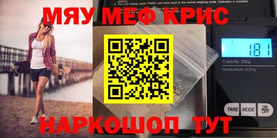 дмт Волжск