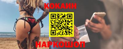 дмт Волжск