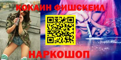спиды Волжский
