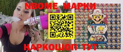 скорость mdpv Уссурийск