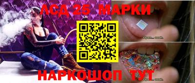 МДМА Волгодонск
