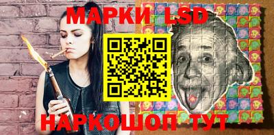 спиды Волжский
