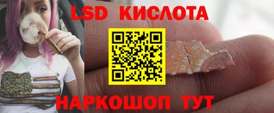 МДМА Волгодонск