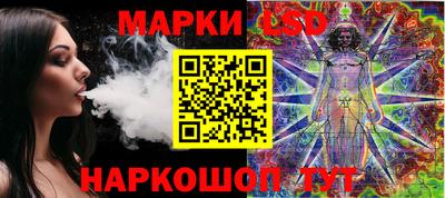 МДМА Волгодонск