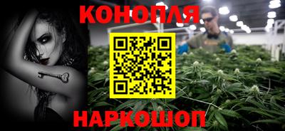 дмт Волжск