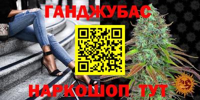 спиды Волжский