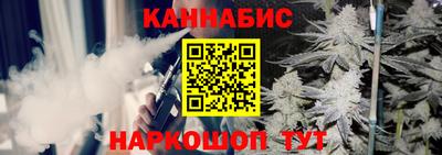 дмт Волжск