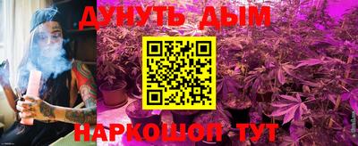 МДМА Волгодонск