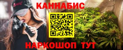 спиды Волжский