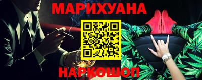 МДМА Волгодонск