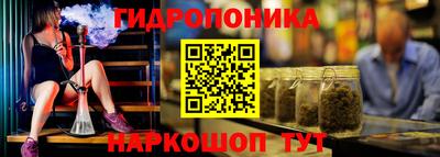 спиды Волжский