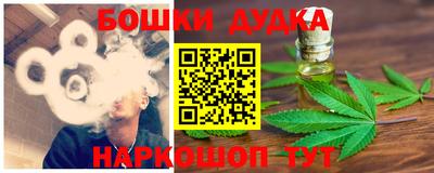 МДМА Волгодонск