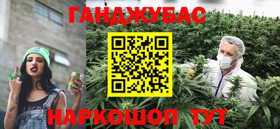 спиды Волжский
