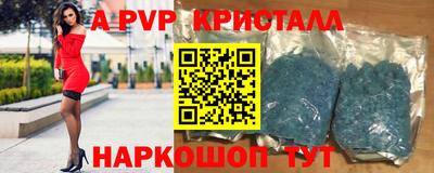 дмт Волжск