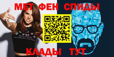 jwh Усть-Илимск