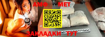 МДМА Волгодонск