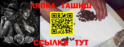 дмт Волжск