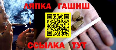 спиды Волжский