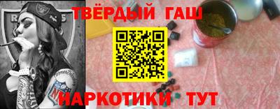 спиды Волжский