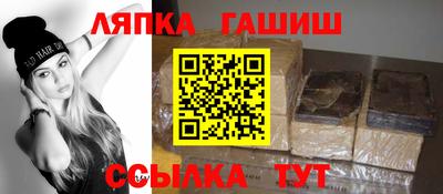 спиды Волжский