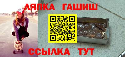 спиды Волжский