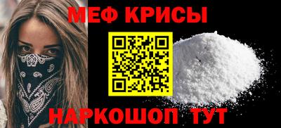 спиды Волжский