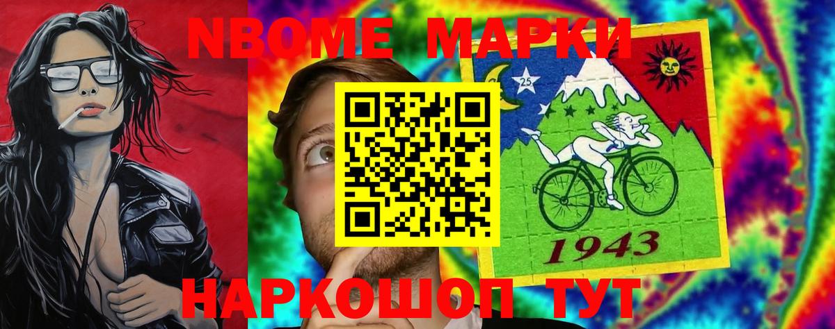 LSD-25 экстази кислота Благодарный